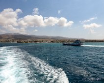 Antiparos 2016 Adio Paros