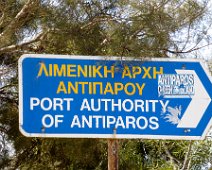 Antiparos 2016 Wegweiser zum Hafen