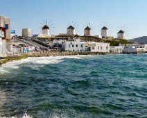 Mykonos 2017 Kata Mills - von unserer Lieblingsbar aus