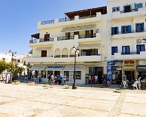 Naxos 2016 Fußgängerzone Chora