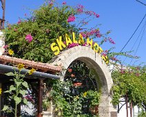 Patmos 2019 Skala unser Hotel