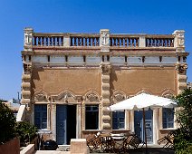 Santorin 2016 Kapitänshaus in Oia