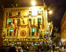 Dublin 2016 The Oliver St. John Gogarty