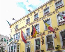 Dublin 2016 Oliver St. John Gogarty